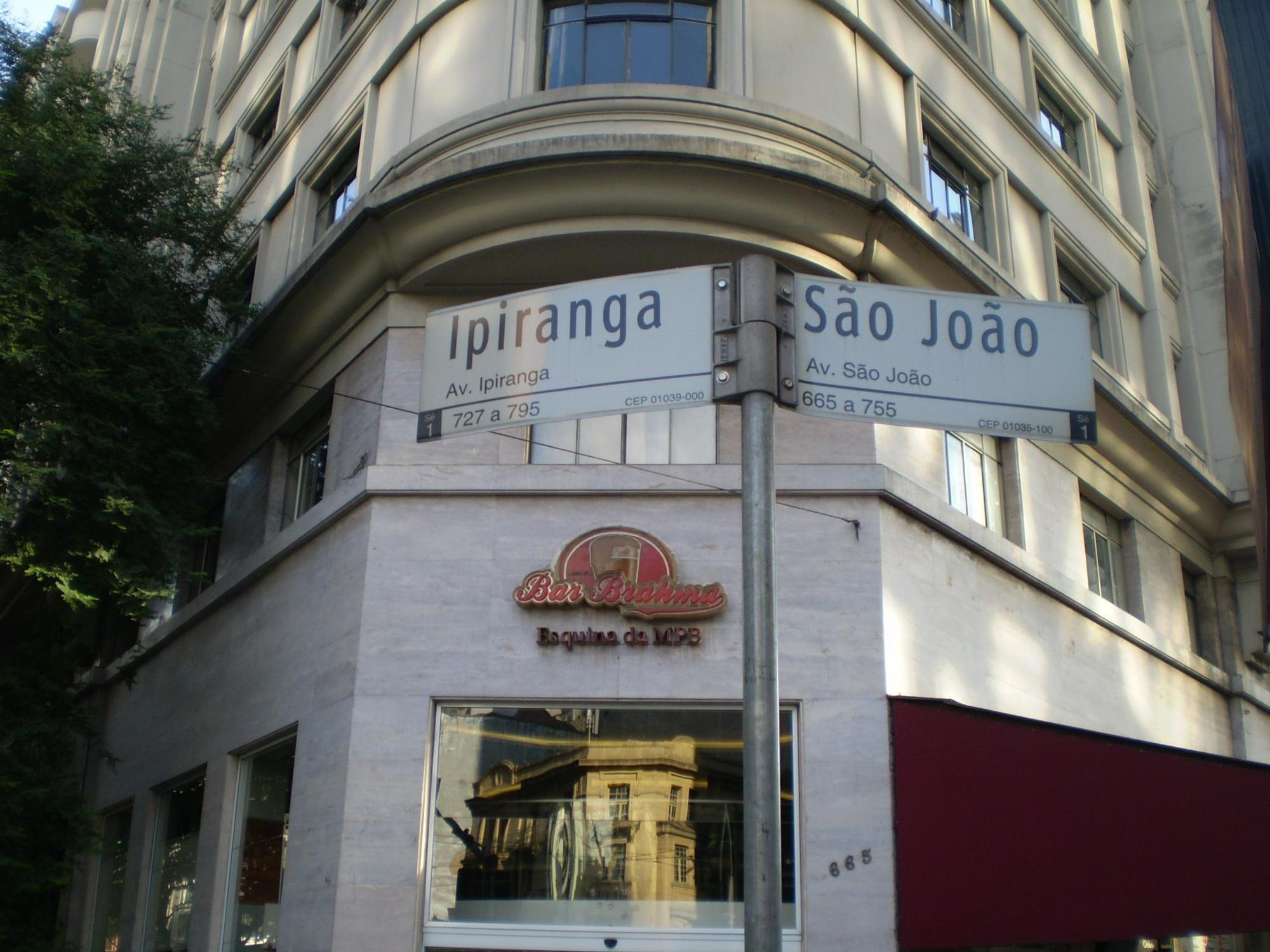 Hotel Columbia Sao Paulo Exterior photo